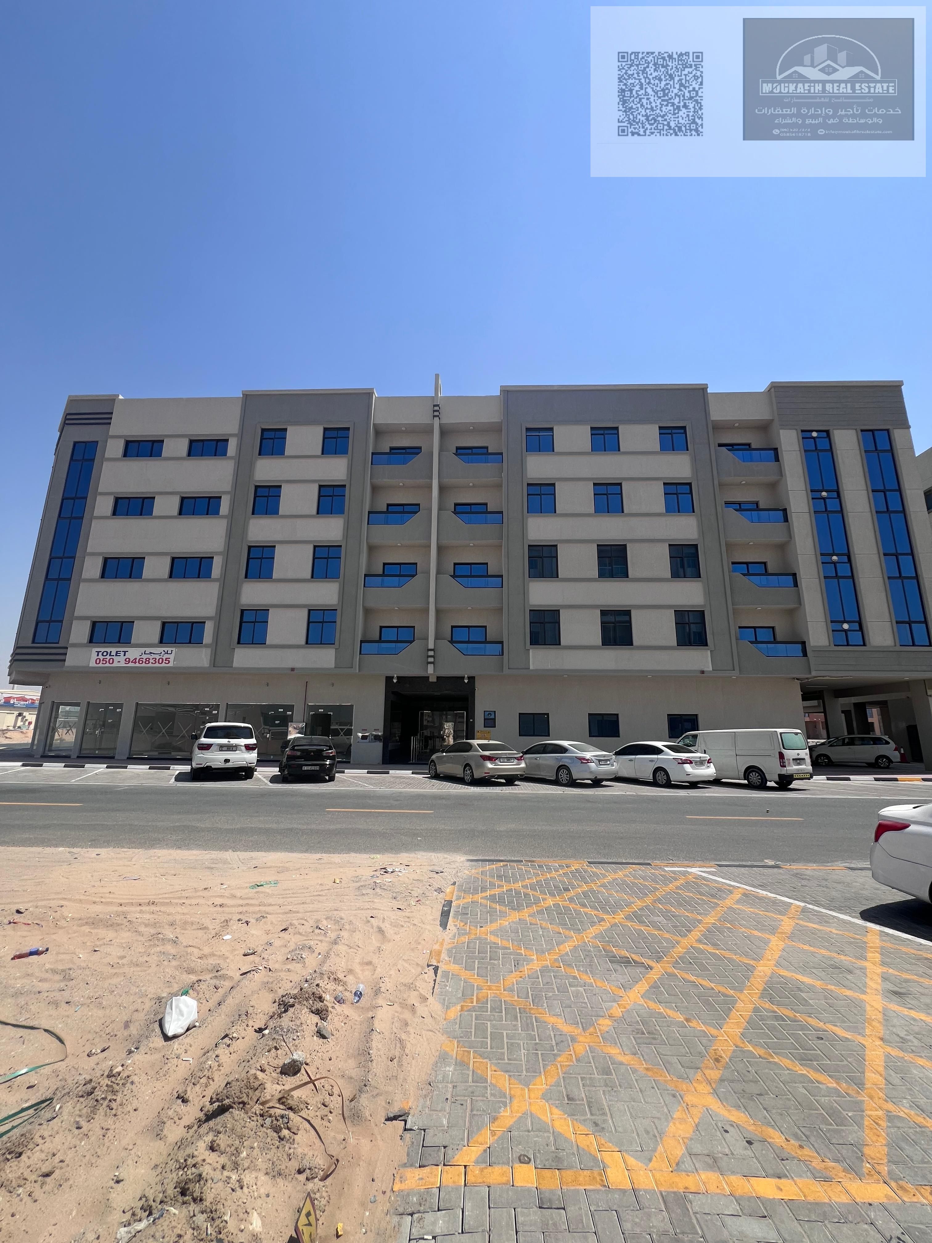For Rent: 1-Bedroom Apartment with Balcony in Al Jurf 3 – Comfort & Stunning Views