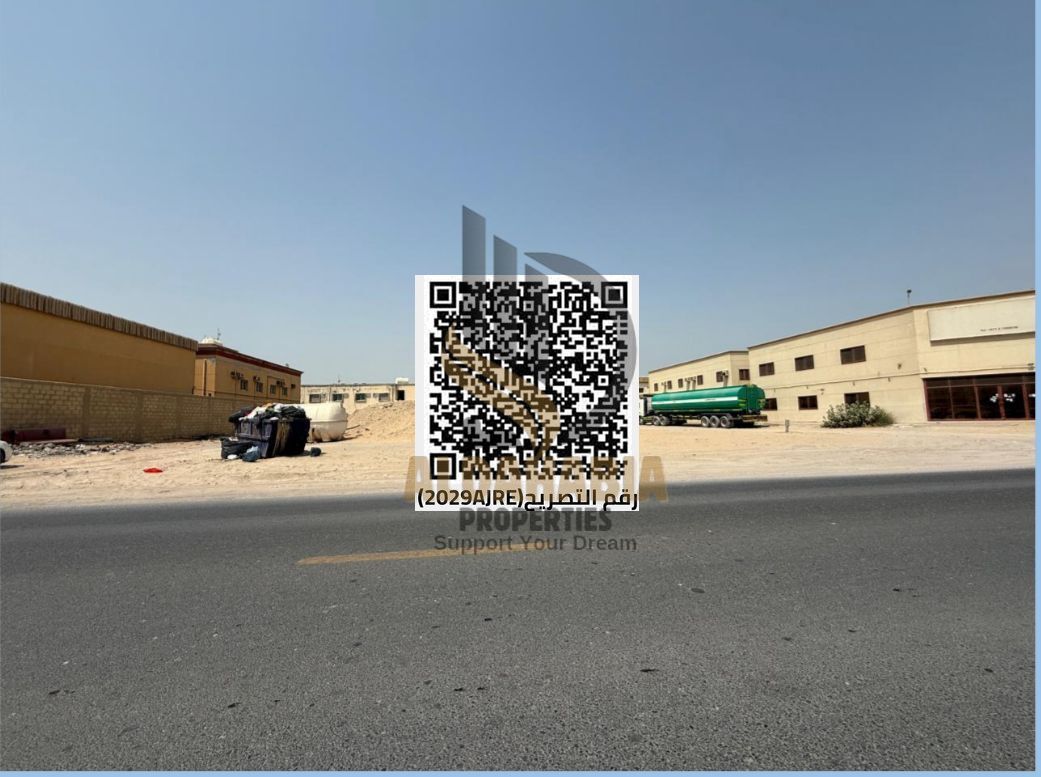 Investment opportunity: Corner industrial land in Al Jurf Industrial Area 2, Ajman - strategic location