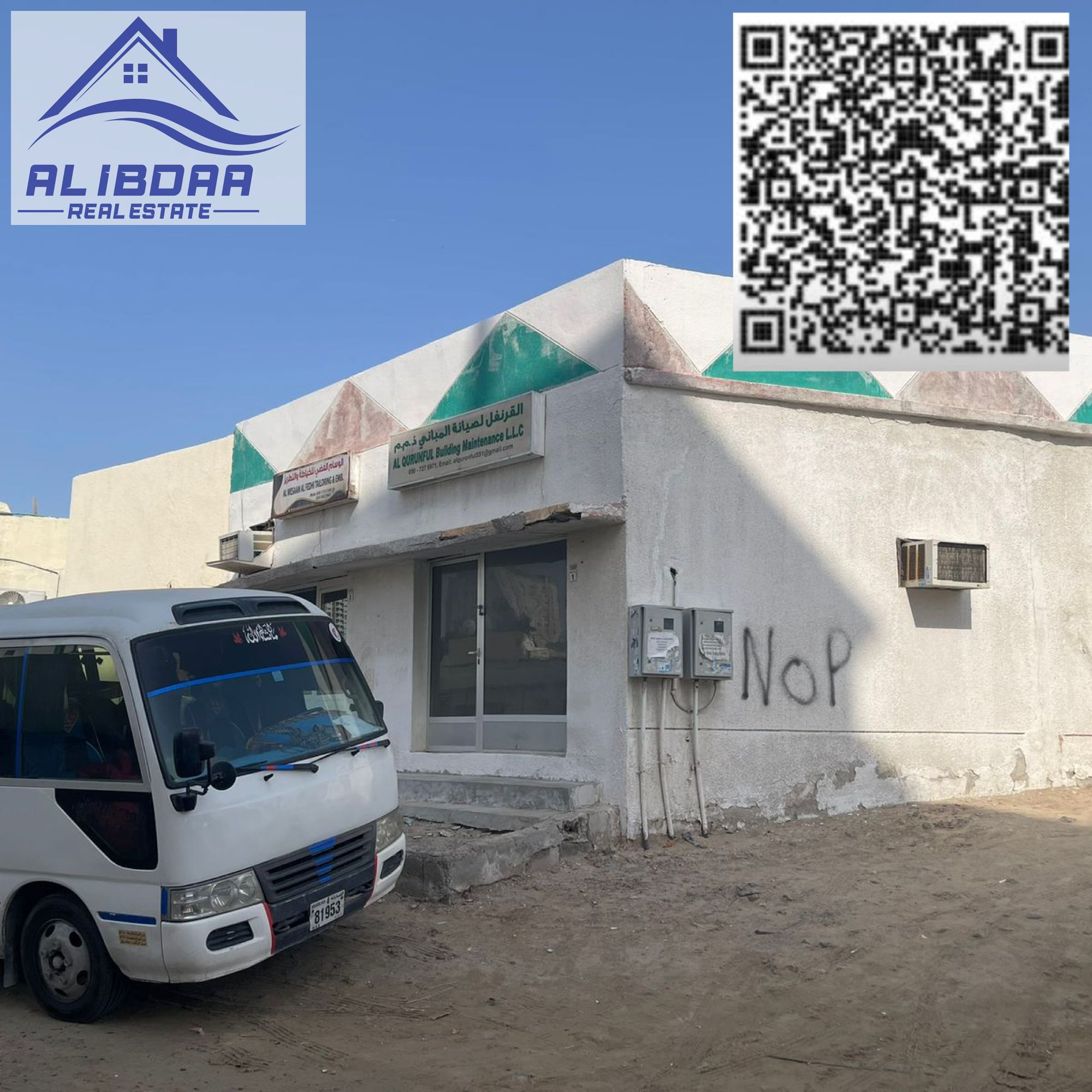 Arabic House for Sale – Residential & Commercial | Ajman – Al Rashidiya