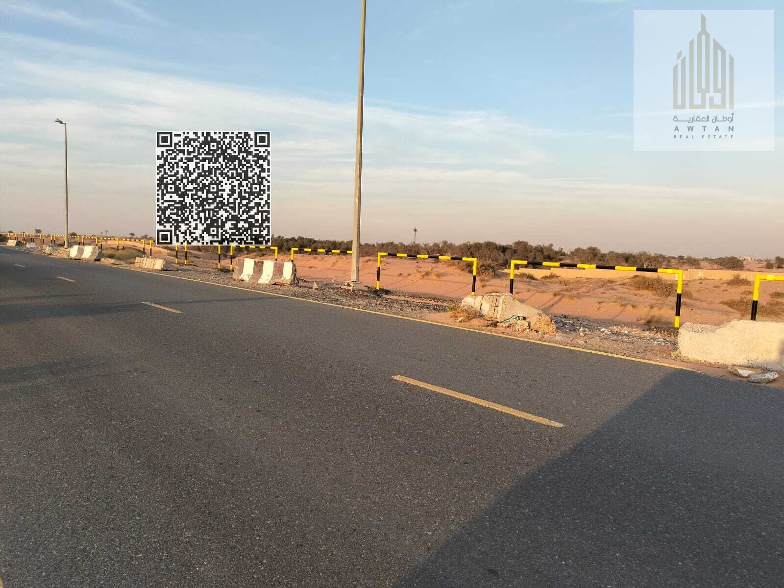 Industrial and commercial plots in Al Saja’a Sharjah freehold with payment plans and full infrastructure