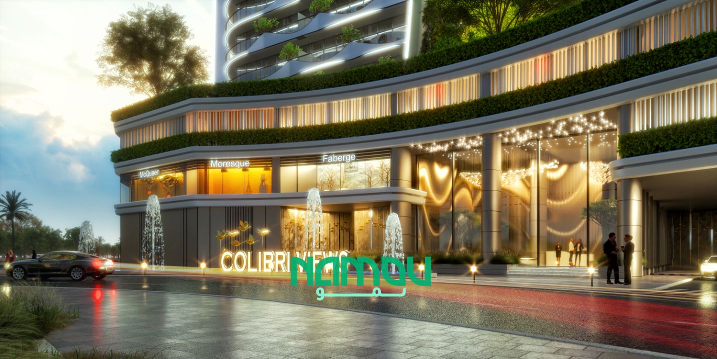 Colibri Views Retail | RAK Central | Handover Q4 2028