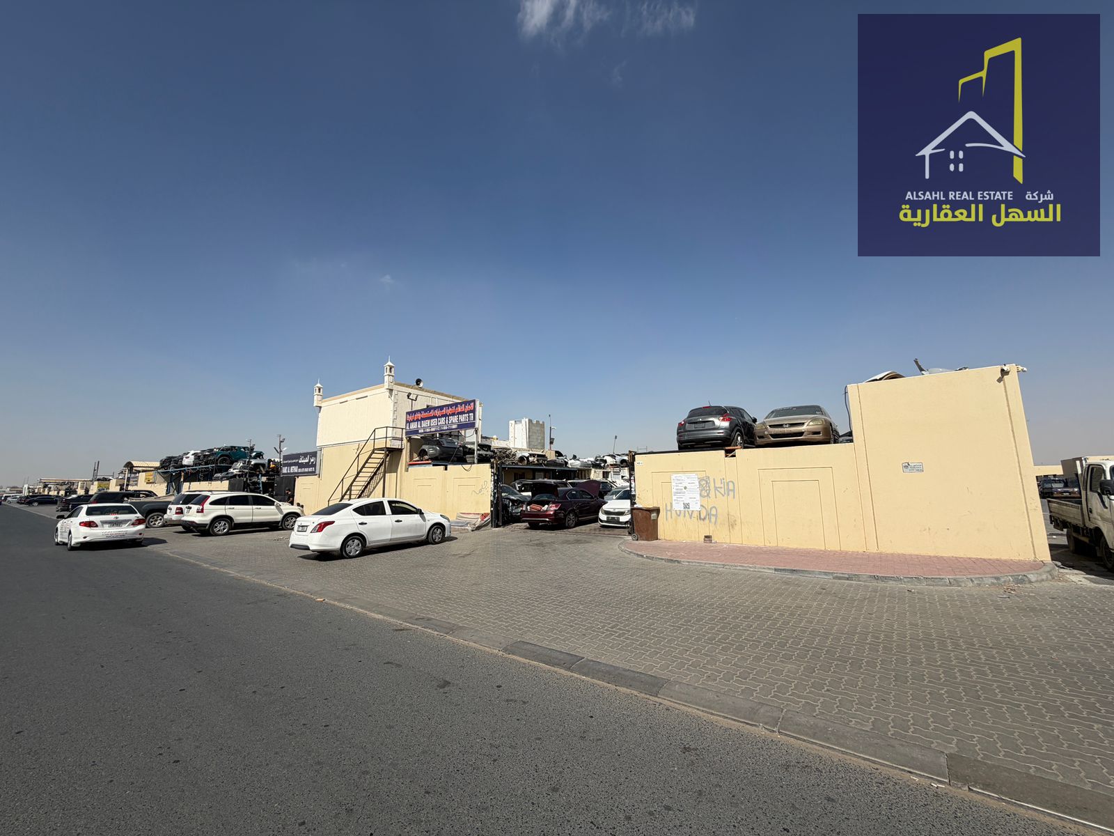 For sale: A commercial space in the Al Sajaa Industrial Area, Block 8 (scrap block)