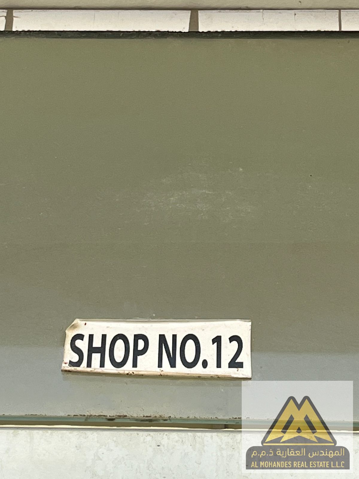 Commercial Shop for Rent Near Al Diwan