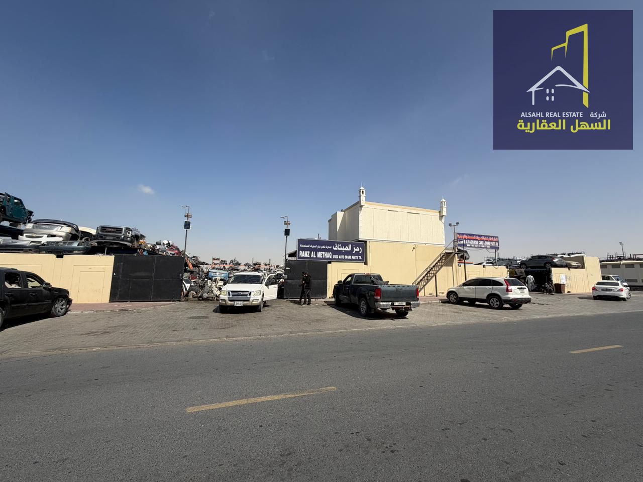 For sale: A commercial space in the Al Sajaa Industrial Area, Block 8