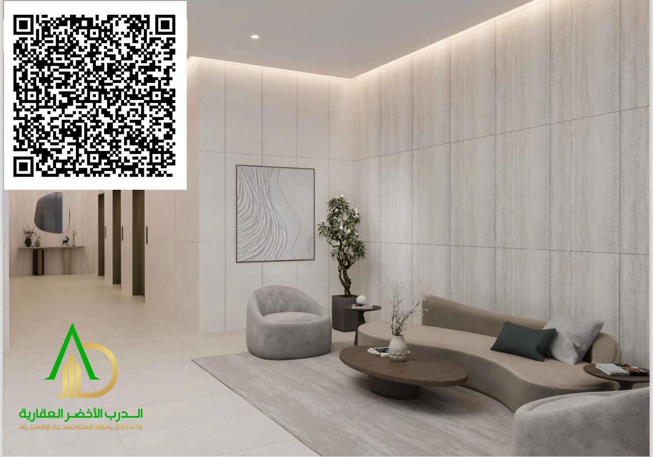 Stand out with a luxurious 2BHK hall apartment in Oasis Tower C3, Ajman Al Rashidiya 1, offering spacious living and stunning open views