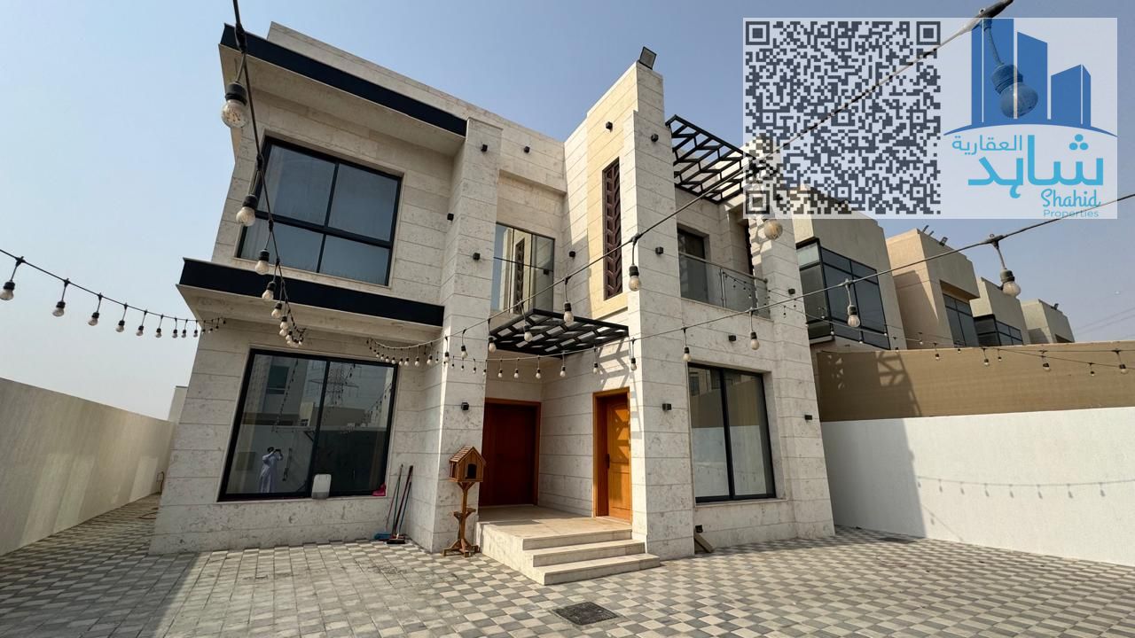 Spacious 5BR Villa in Ajman | 4 Master Beds | Big Yard