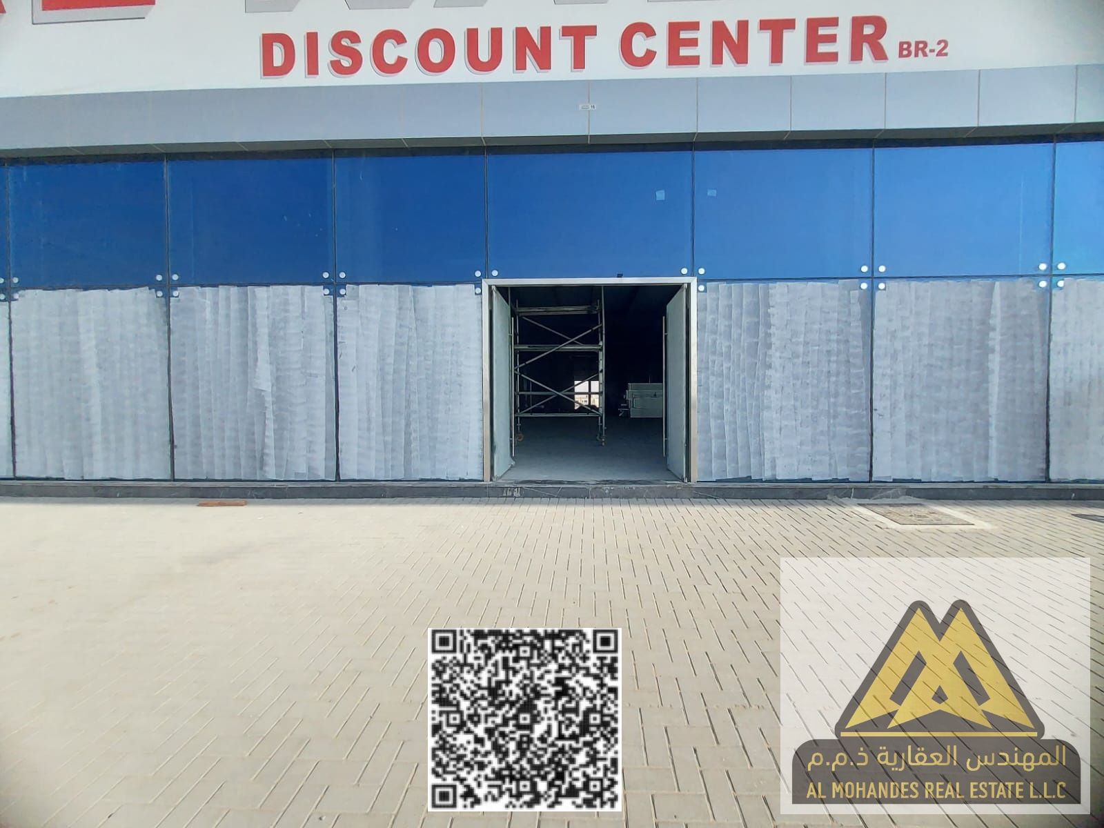 A prime investment opportunity – Sheikh Mohammed Bin Zayed Road | Ajman