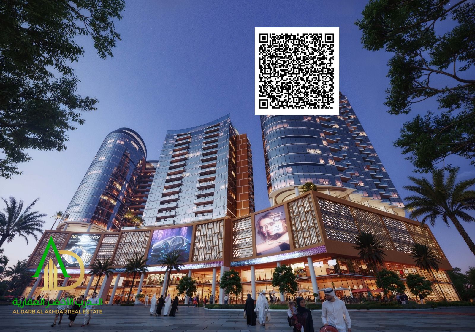Once-in-a-lifetime opportunity! Own a modern luxury studio with captivating views in Tiger Downtown, Ajman – Al Alia, Sheikh Mohammed Bin Zayed Road.