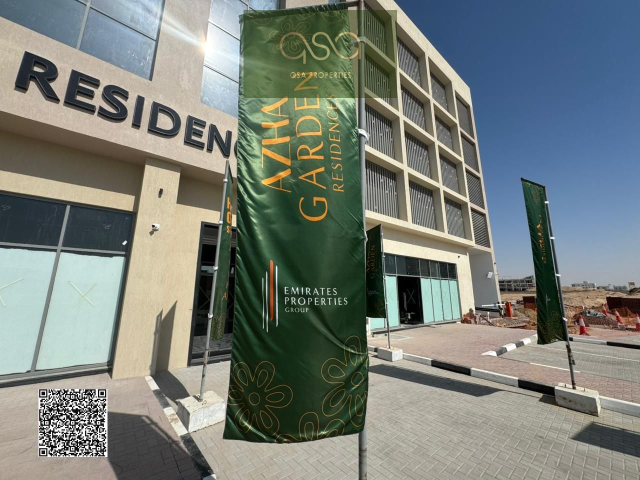 Azha Garden Residence, a luxurious, world-class project with international standards (gym, swimming pool, covered parking, and children's play area).