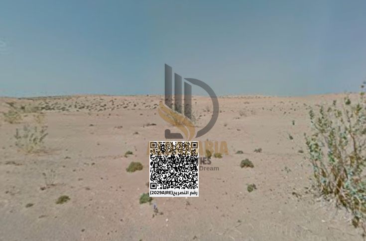 Industrial Land for Sale – Umm Al Quwain A great investment opportunity to own an industrial plot in Umm Al Quwain, suitable for factories, ware