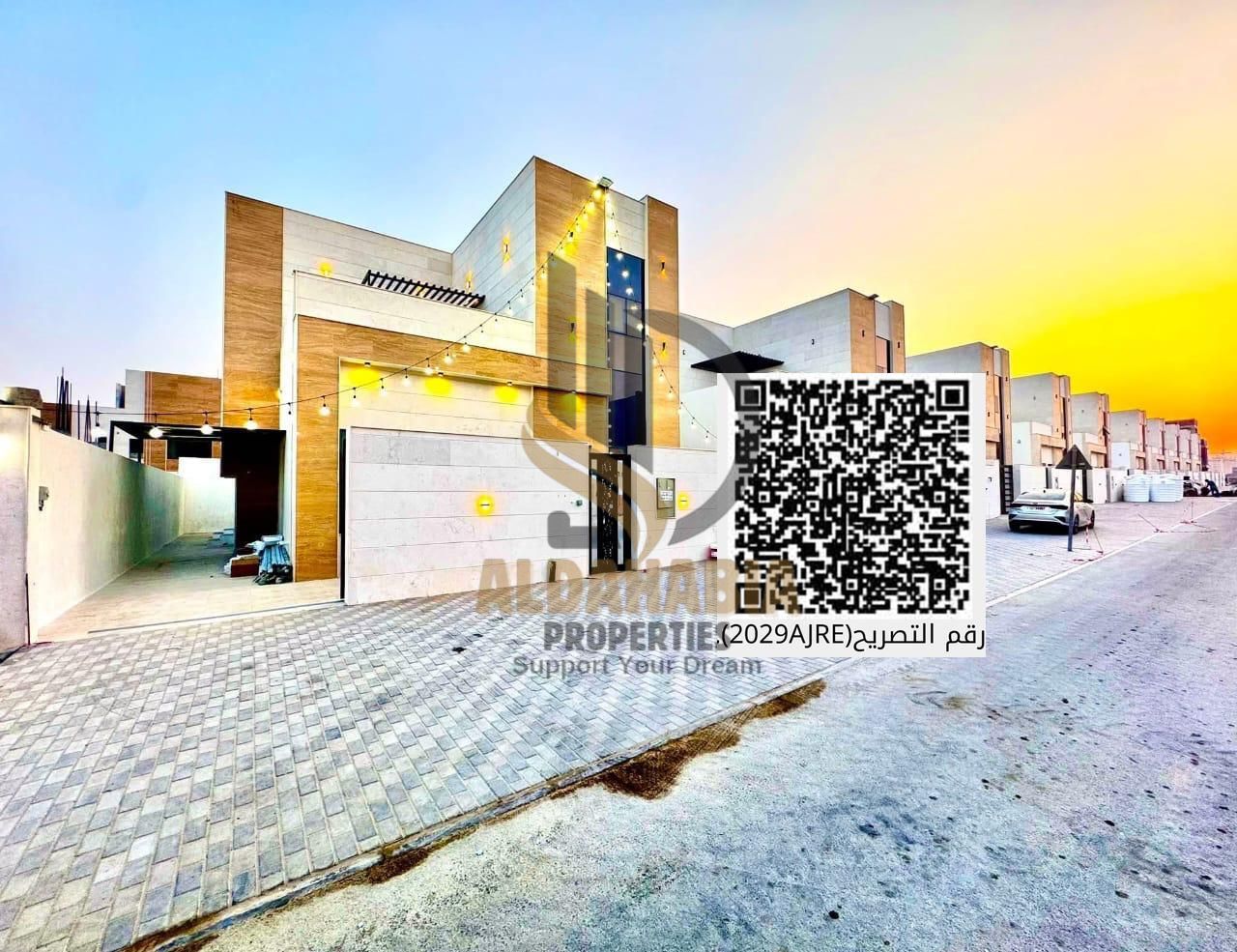 Villa for Rent Al Helio Four Bedrooms Large Size