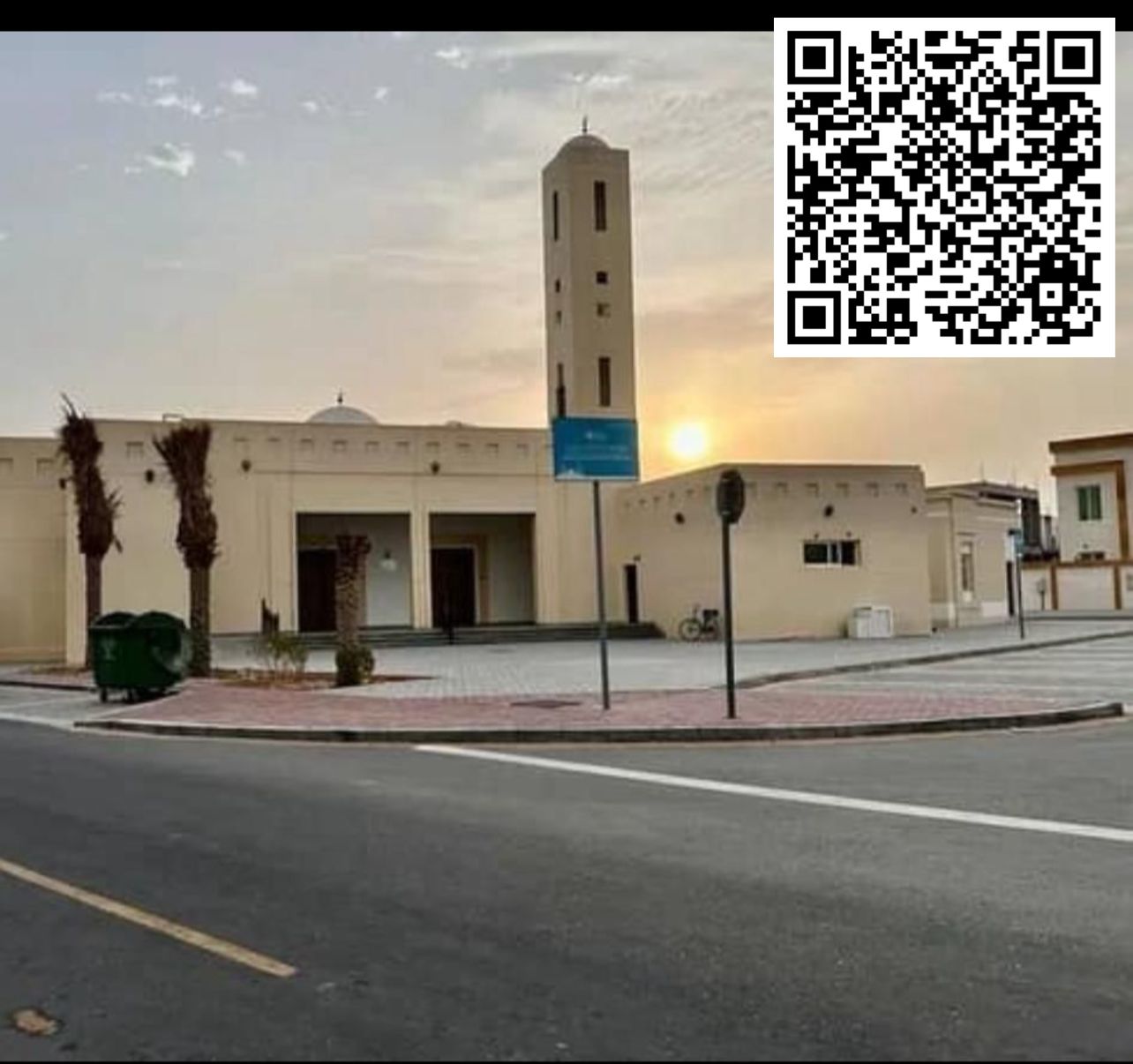 Elegant Townhouse in Al Zahia – Open View and Direct Location Opposite the Mosque