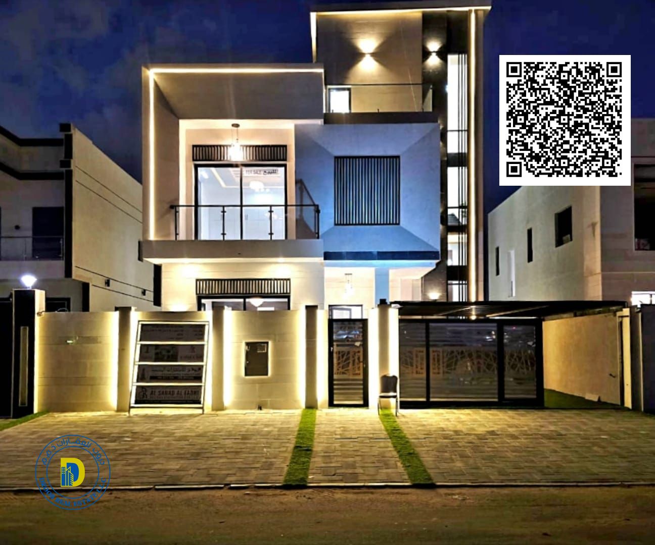 Strategically located for all nationalities, a luxurious 6-bedroom villa in Al-Haliou 2 with a rooftop terrace, including registration fees.