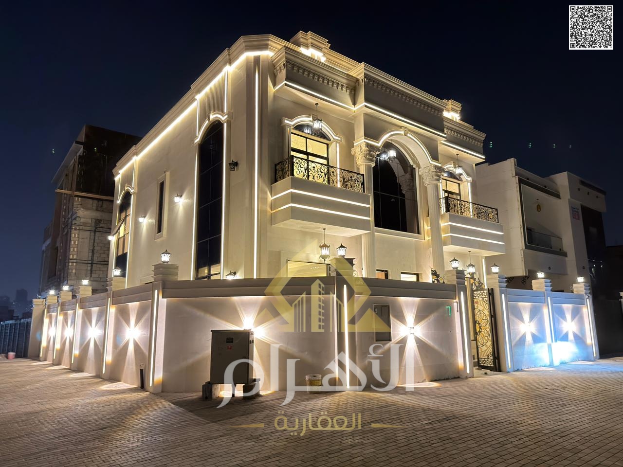 **Strategic location close to all services including water and electricity + central air conditioning + swimming pool + spacious yard** **Easy access