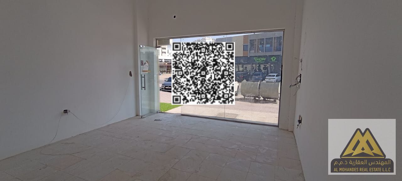Commercial space available for annual rent