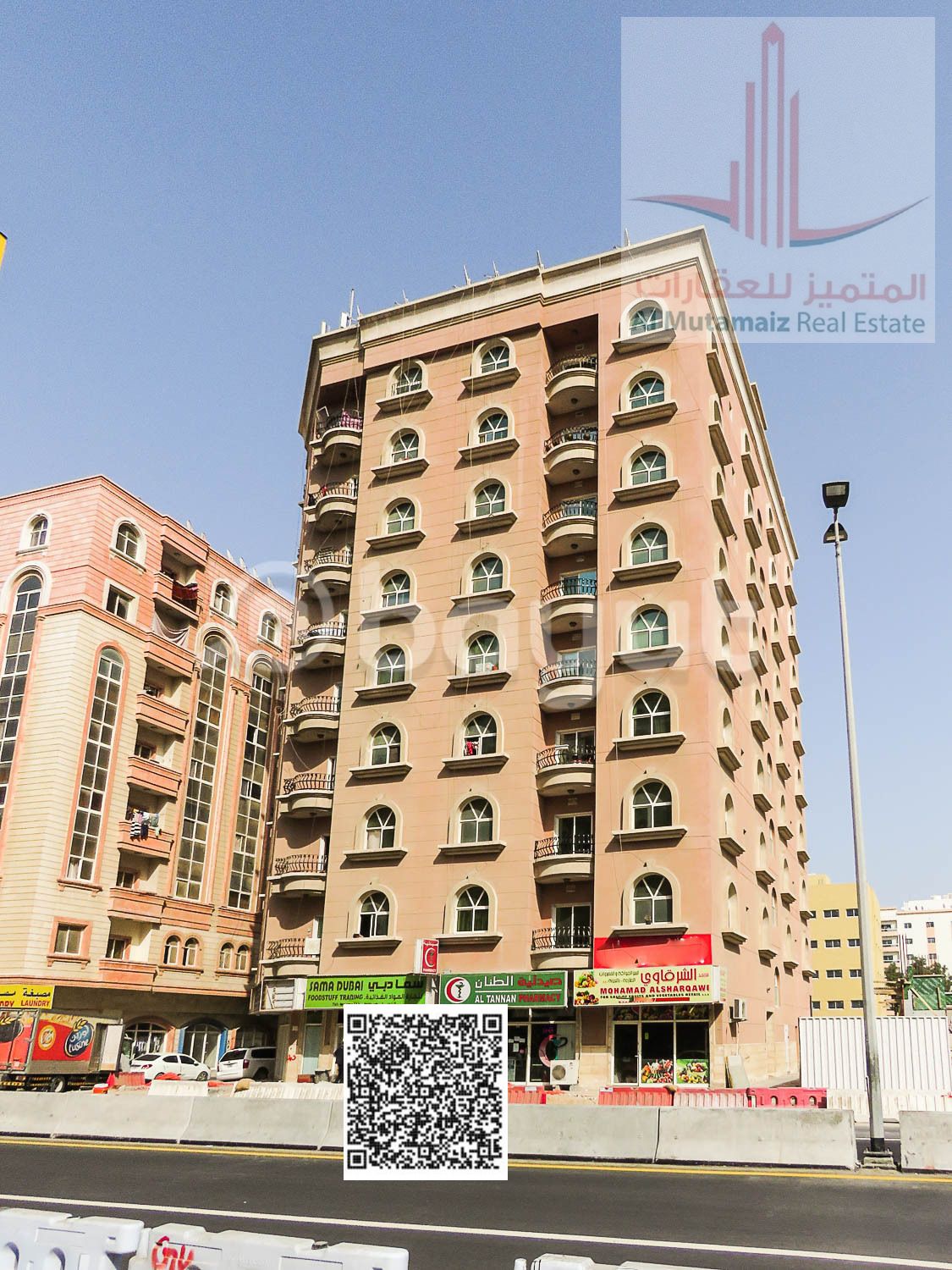 Two-bedroom apartment with a living room, three bathrooms, and a balcony in Al Rashidiya 3, opposite Grand Mall on the old traffic road.