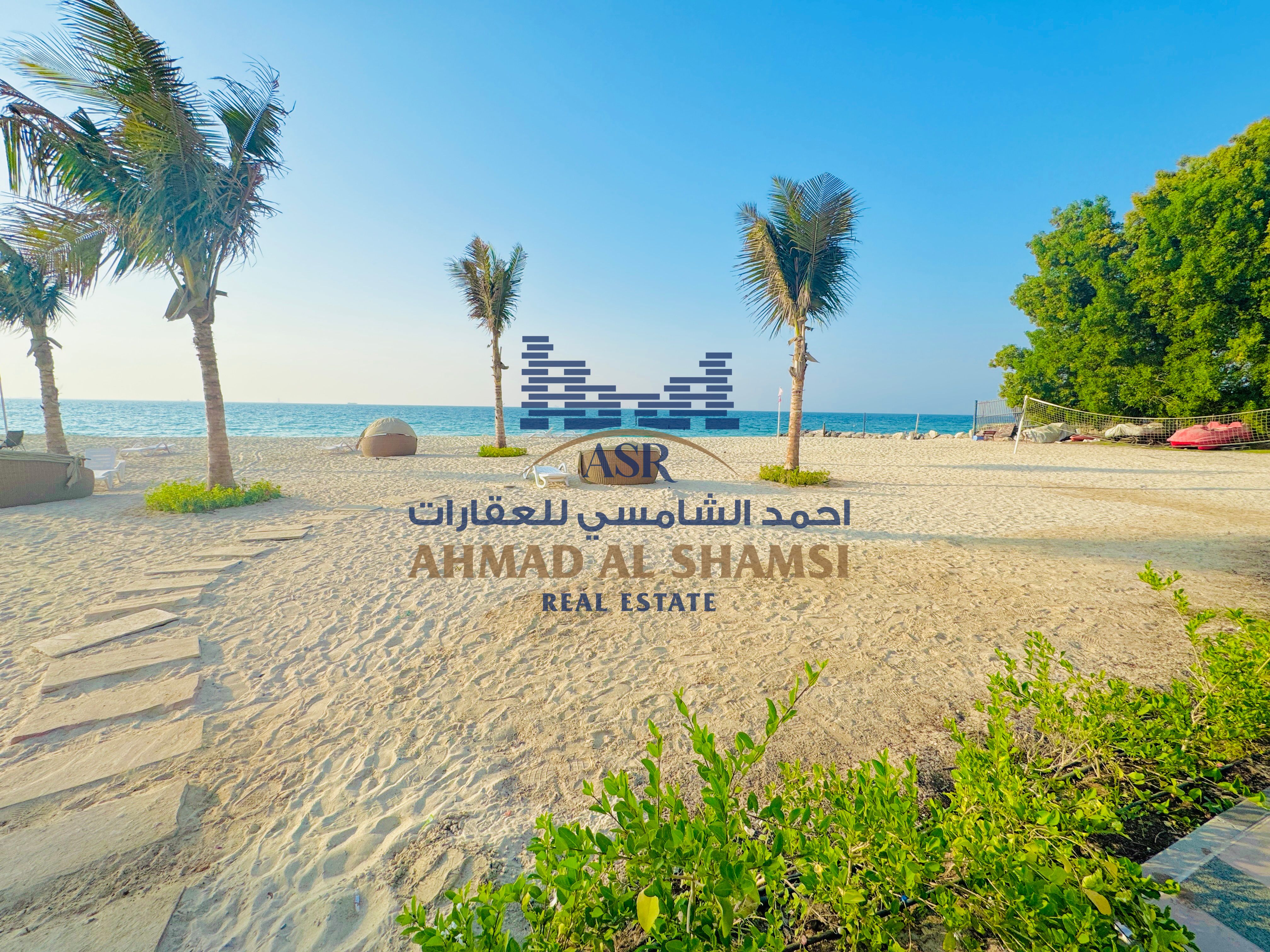 Luxurious 2BR Chiller Free || Private Beach || Fully Renovated ||Maid Room || All Amenities Available