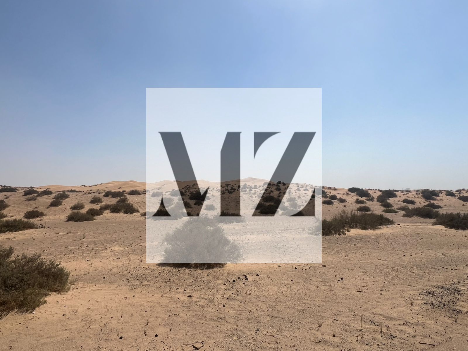 Four plots of land for sale in Al Qasimia, Phase 4. Two are corner plots and two are on a main street. Each plot is 11,948 square feet. Asking price is 120 per square foot.