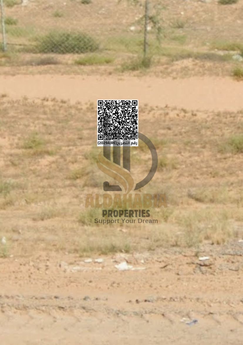 Prime Commercial Land for Sale Al Helio 2