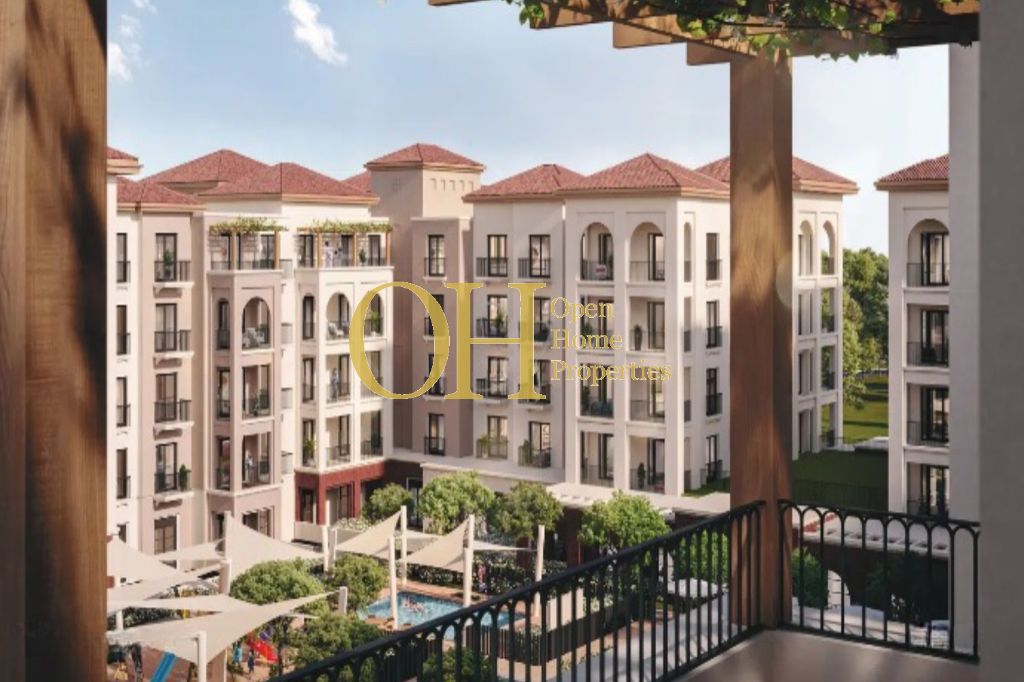 Modern Living | Ideal Family Home | Amazing Community