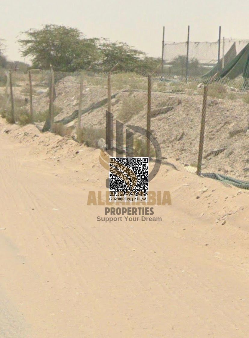 Industrial Land for Sale Al Jurf 3 Ajman