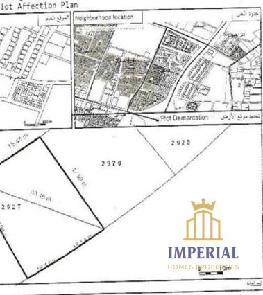 Commercial Residential Plot for Sale – Al Alia, Ajman