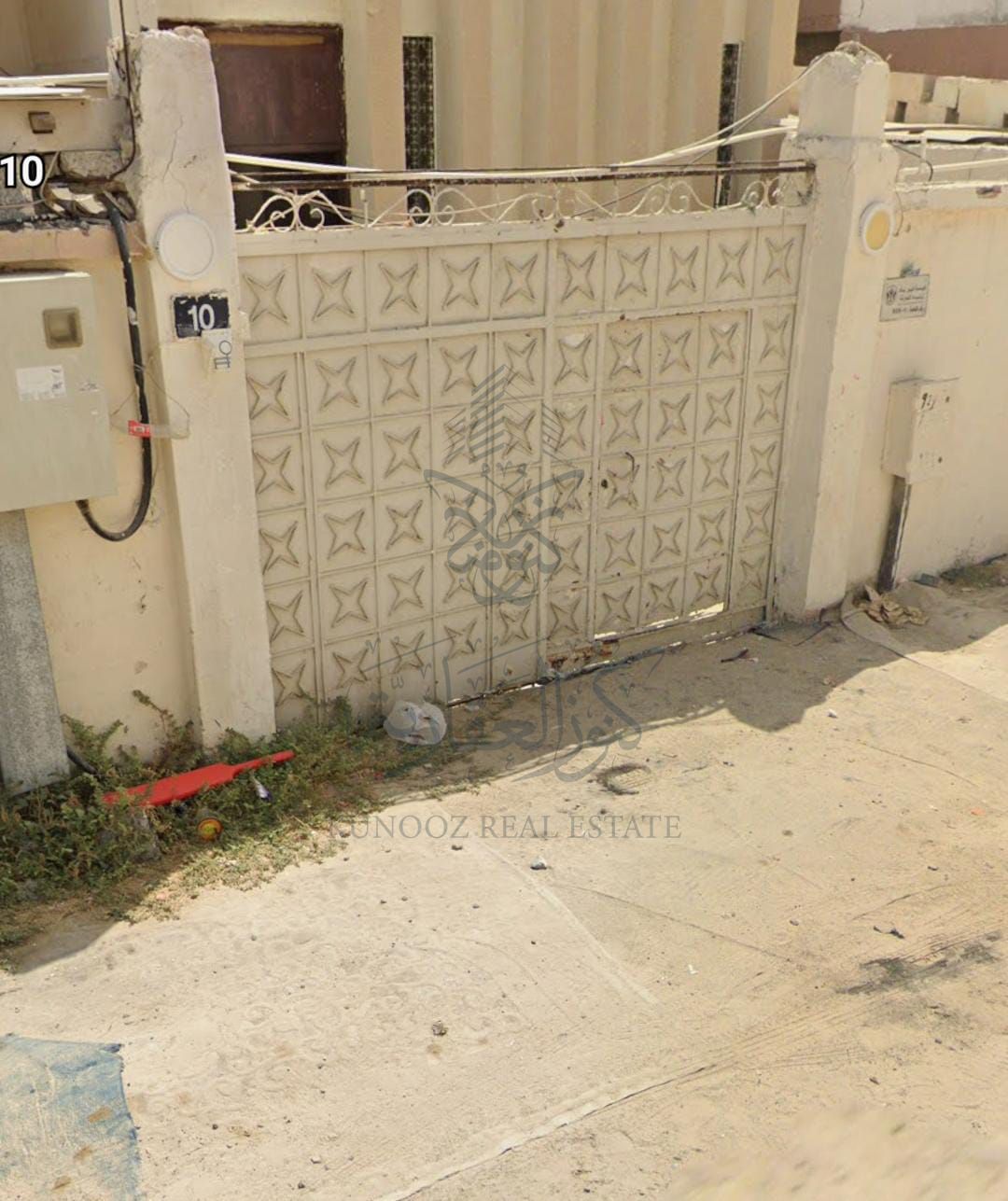 Luxury House for Sale in Sharjah – Al Qadisiyah