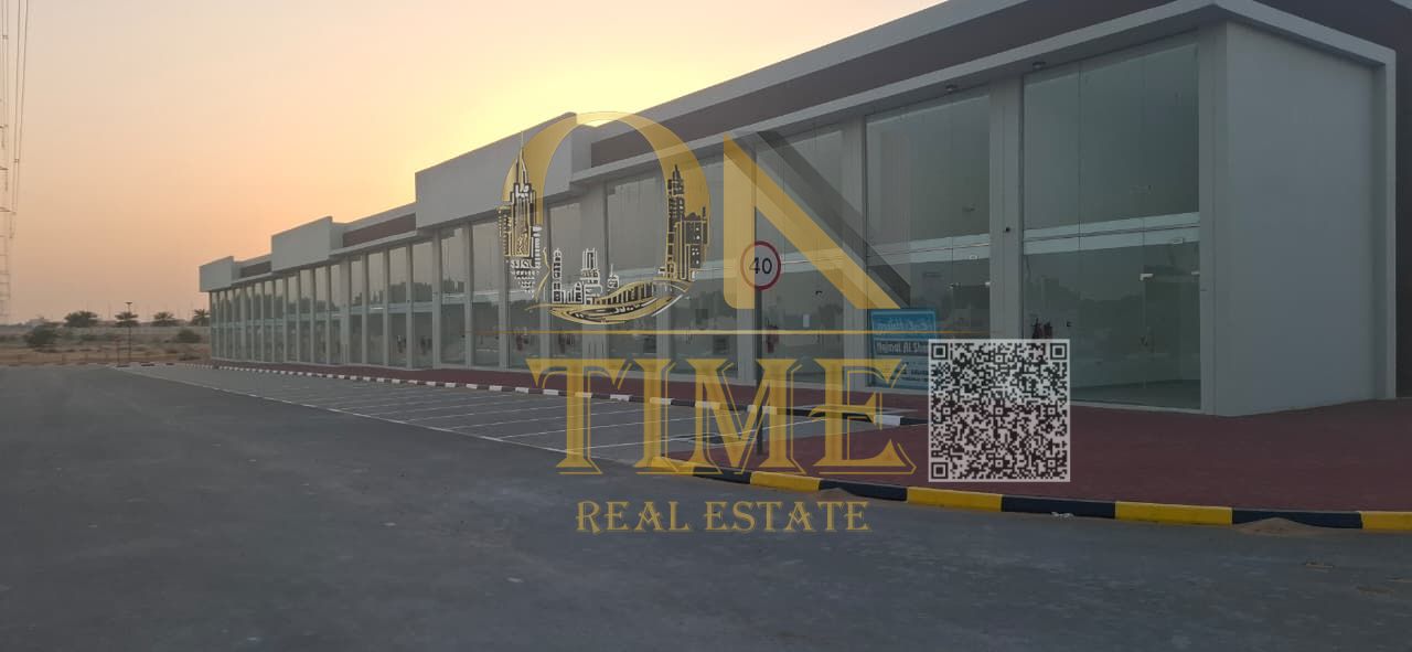 Commercial Shops | Prime Location | Excellent Ownership Opportunity