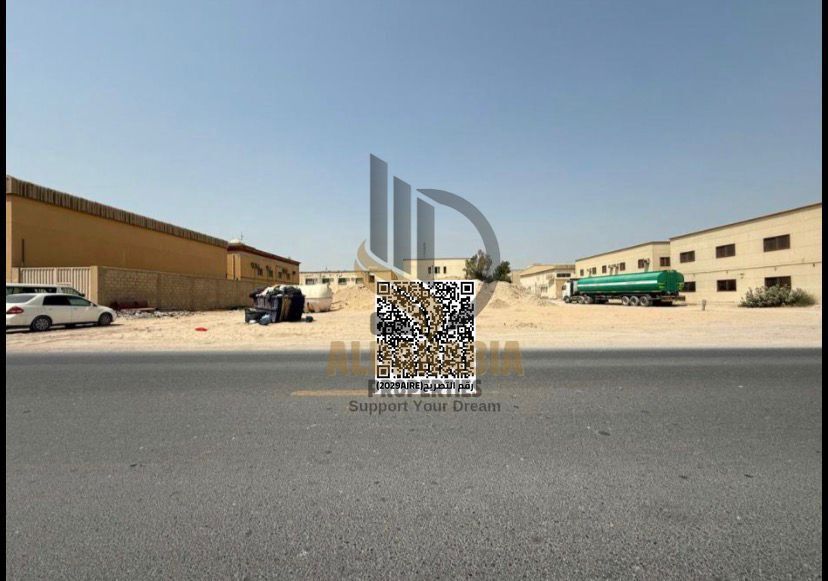 Industrial Land for Sale Al Jurf 2 Ajman