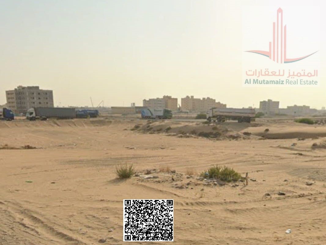 industerial land in jarf 2 for sale
