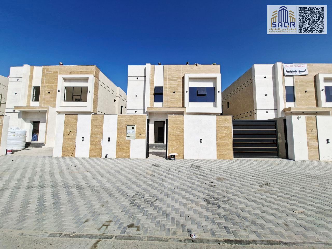 Deluxe Villa, Registration Fees Included / Freehold for All Nationalities / Affordable Monthly Installments / Bank Financing Available