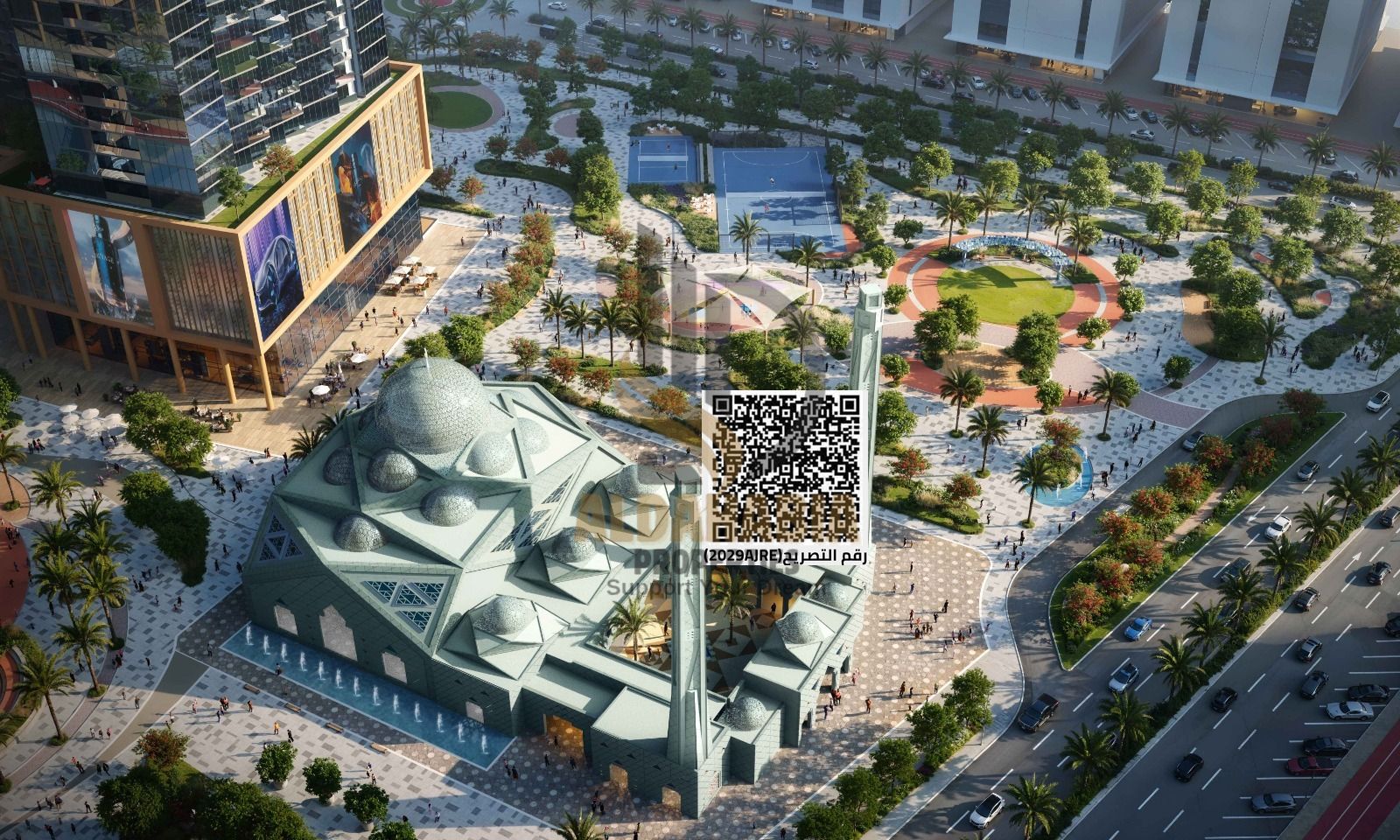 Tiger Downtown Luxury Project