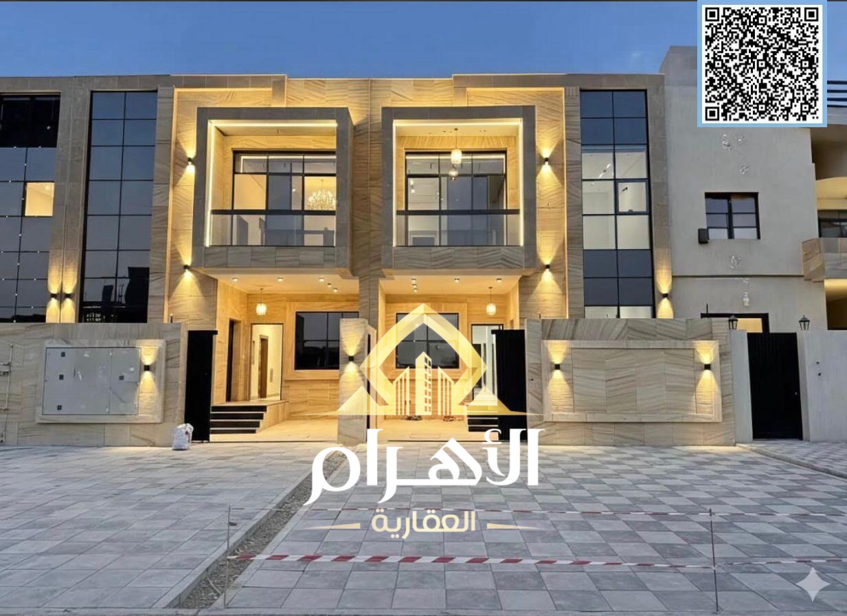 Villa for sale in Ajman at an excellent price. Prime location. Freehold ownership for life. Open to all nationalities.