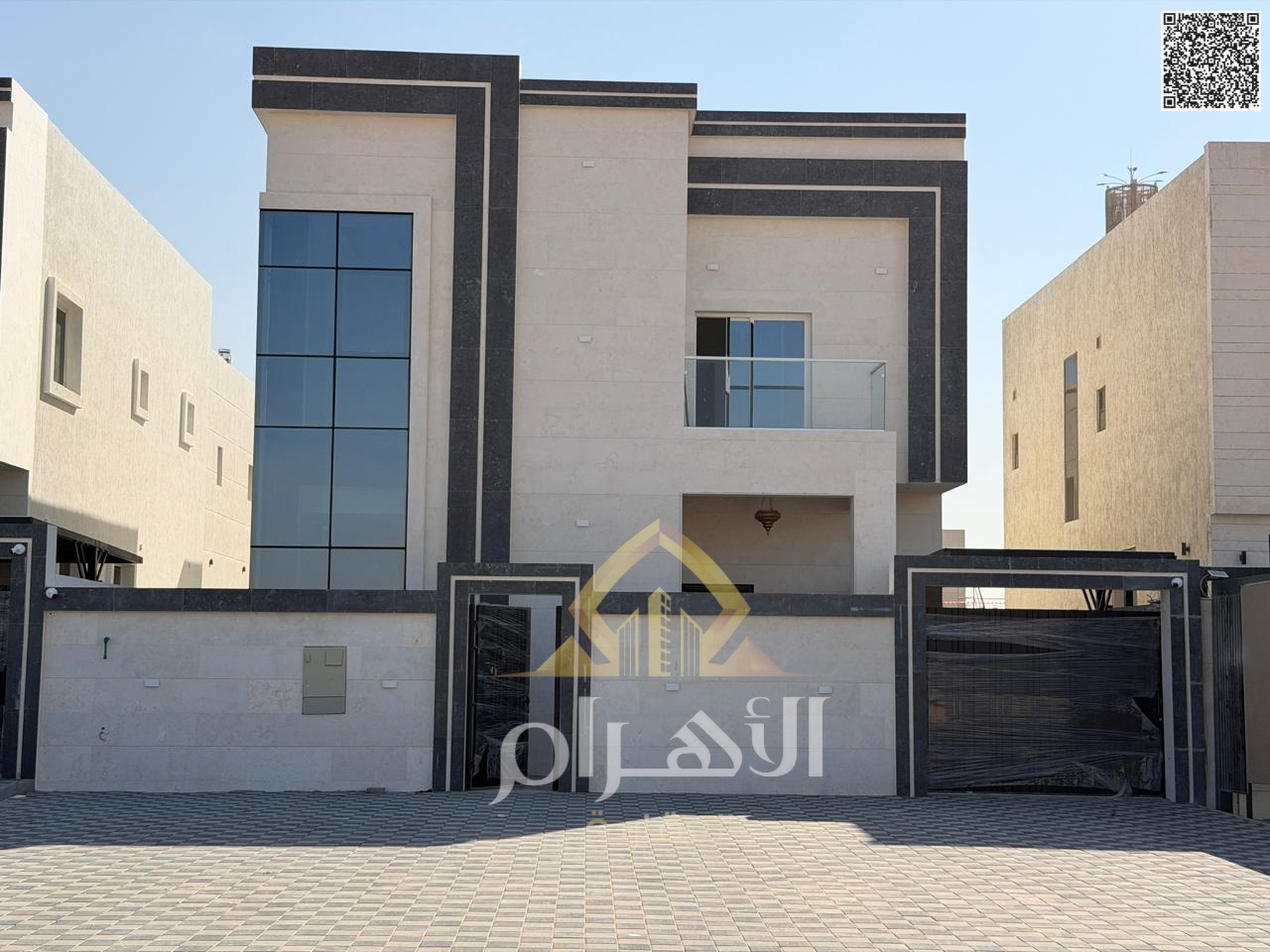 Luxury villa in **Al Zahia - Ajman**, ready for immediate occupancy, featuring high-end finishes and spacious living areas. **Freehold ownership for