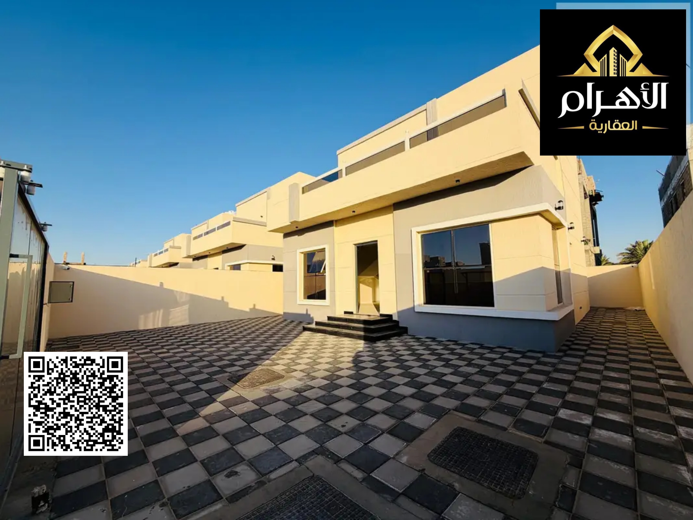 For sale in Zahia: a villa with a rooftop, including registration fees