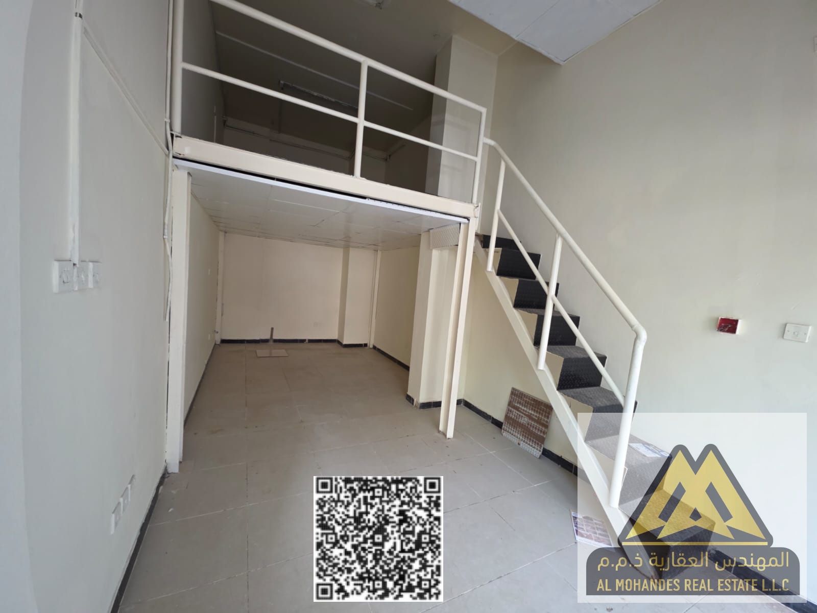 Commercial Space for Rent – Al Rashidiya