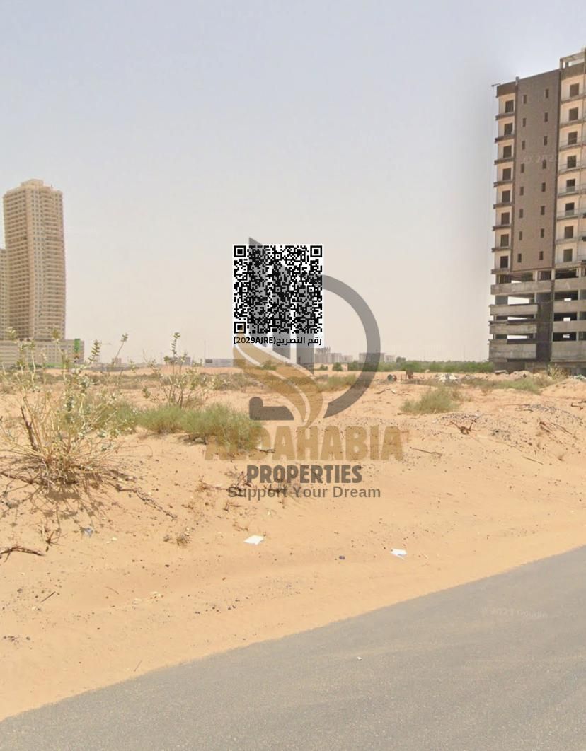 Residential & Commercial Land in Al-Aliya