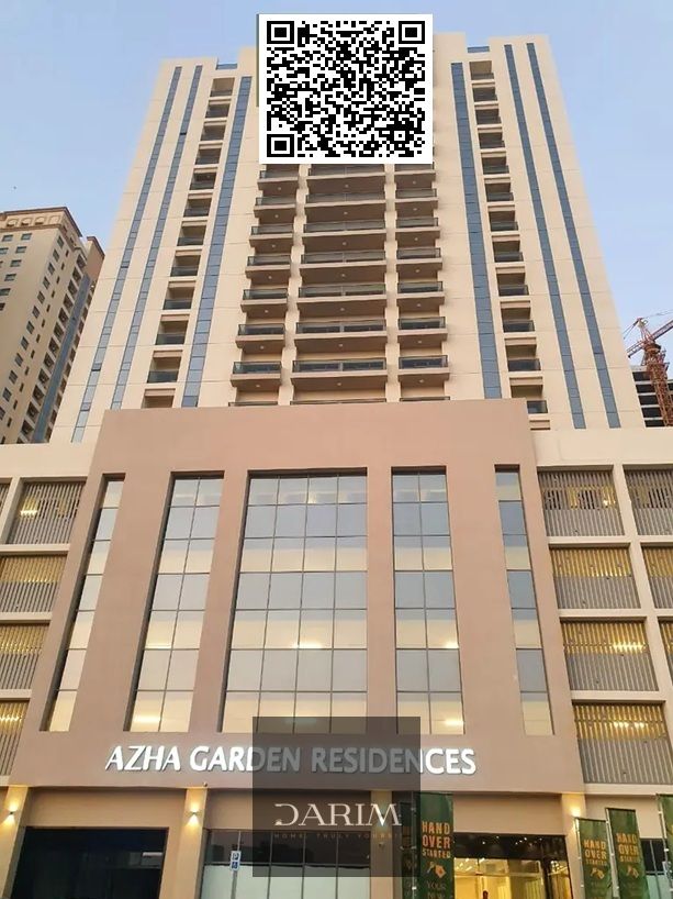 BRAND NEW 1BHK | FIRST TENANT | HUGE TERRACE | GARDEN RESIDENCE | E311 ACCESS