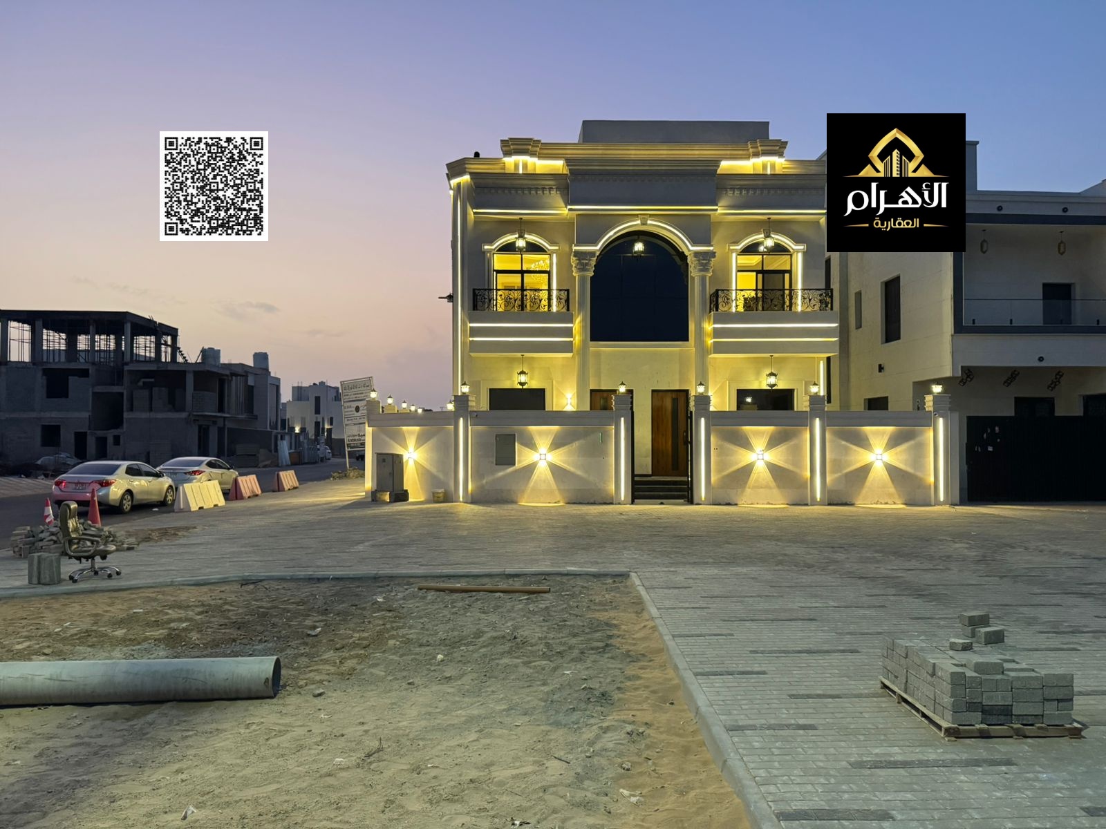 Villa for sale in Al Helio 2 area – Ajman | Freehold for all nationalities | Modern design | Five bedrooms + roof | Registration fees included