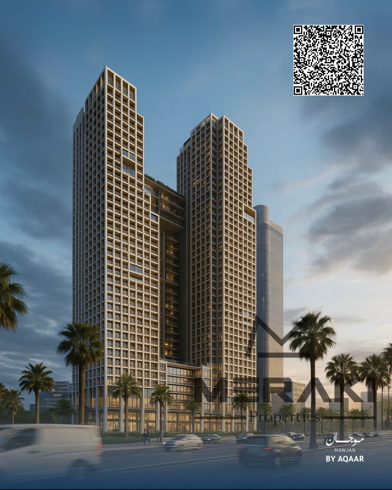 Distinctive apartments directly on Ajman Corniche with stunning views, fully integrated services, and a 5% down payment only, developed by a reputable