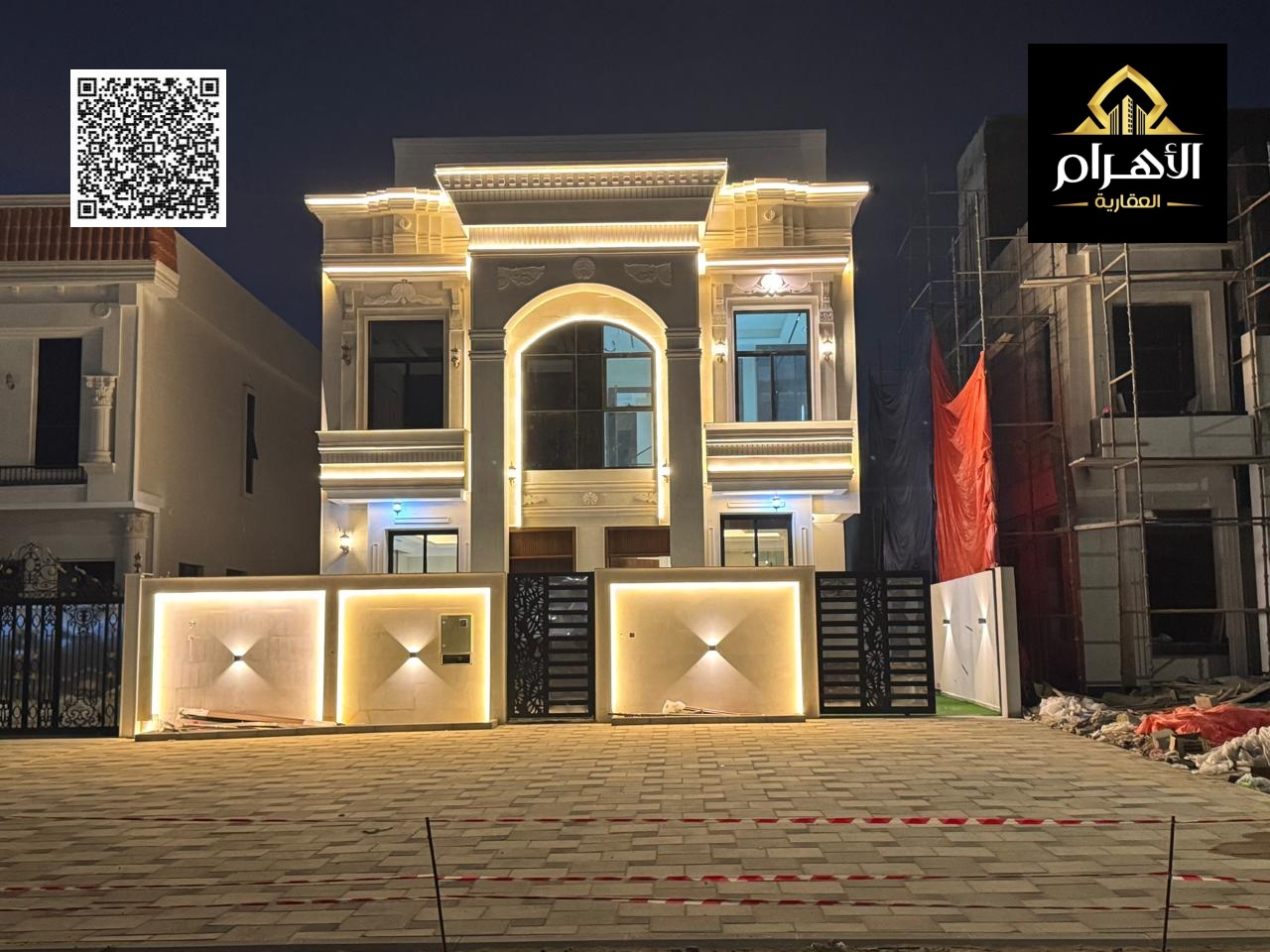 Classic style villa for sale in Al Helio 2 – price includes registration fees, water and electricity, Ajman | Luxurious design and spacious areas