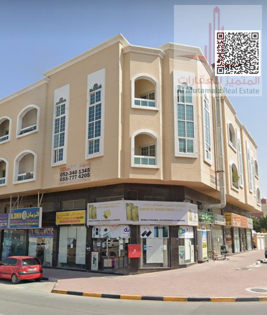 One-bedroom apartment for annual rent in Al Rawda, on the main street, excellent location.