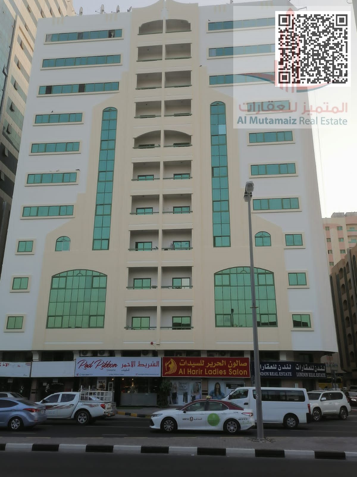 Two bedrooms, a living room, and two bathrooms in Al Qasimia. Prime location, open view, excellent price.