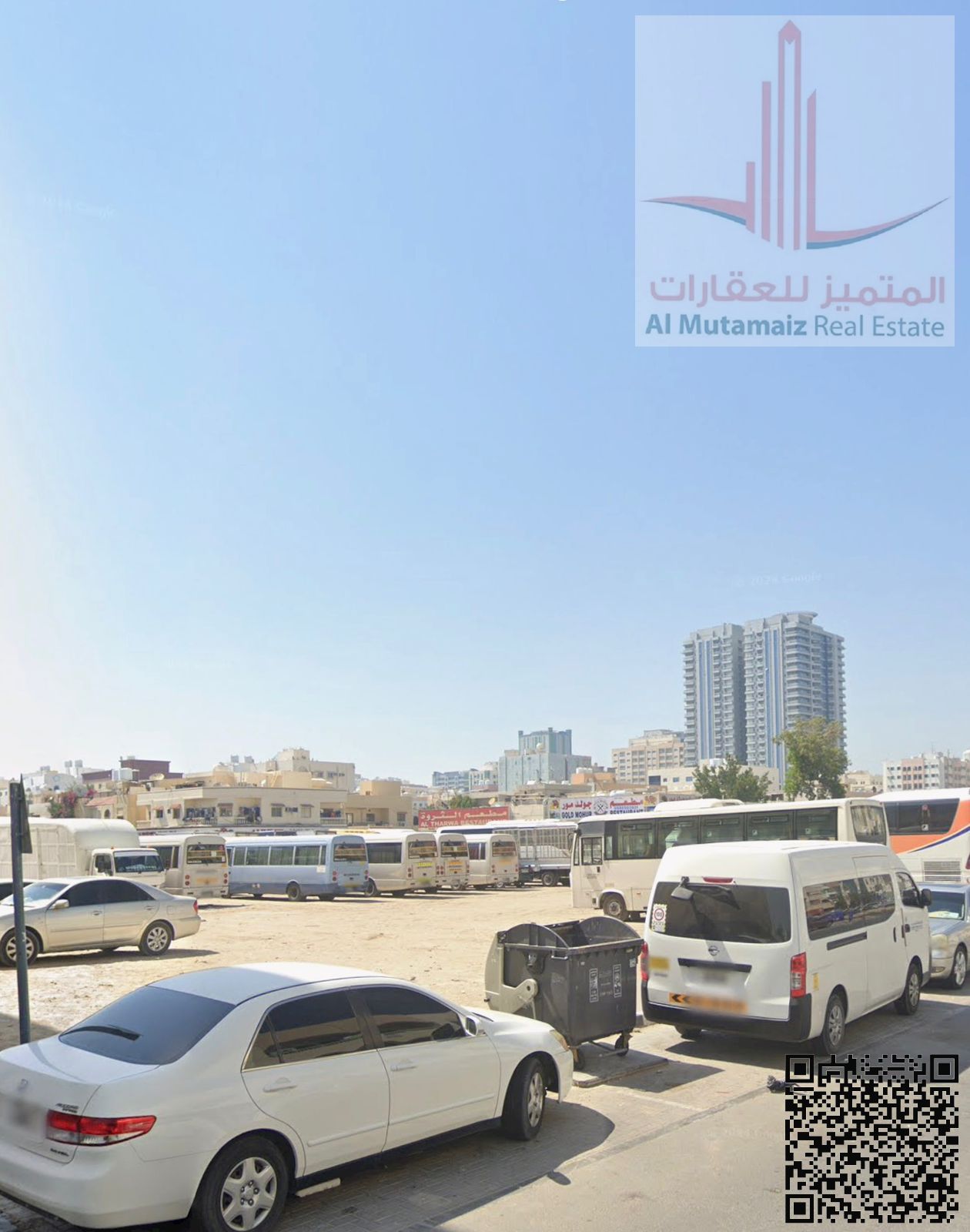 Investment Residential Commercial Land Al Nuaimiya