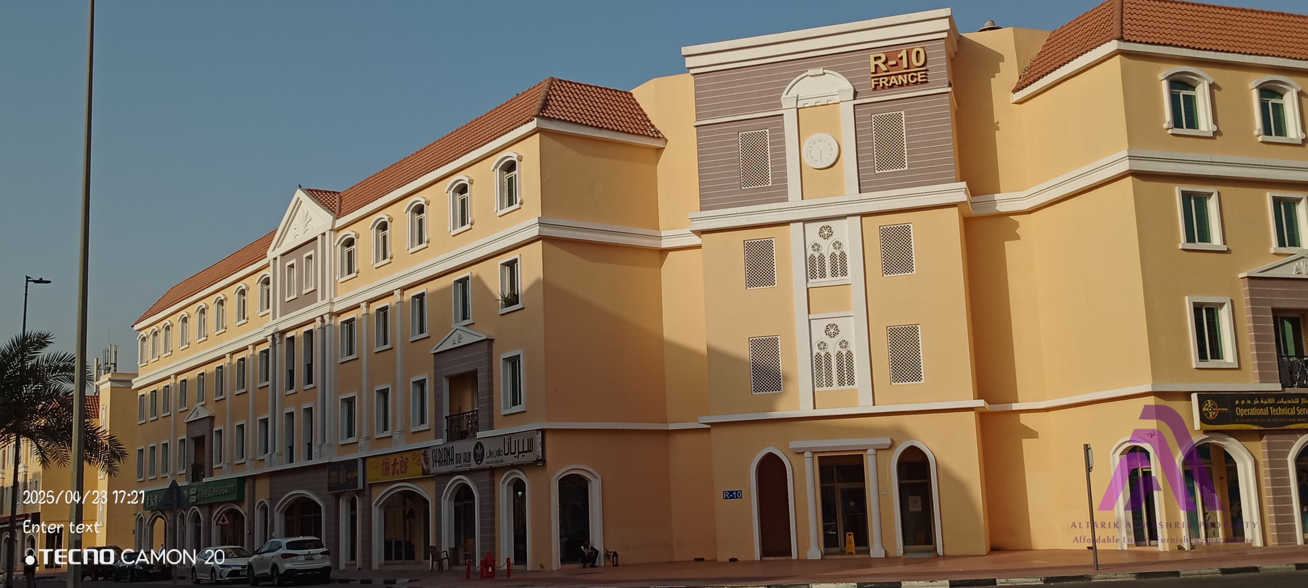 Ideal Shop Space for Growing Businesses | France Cluster | 506 Sq. Ft.