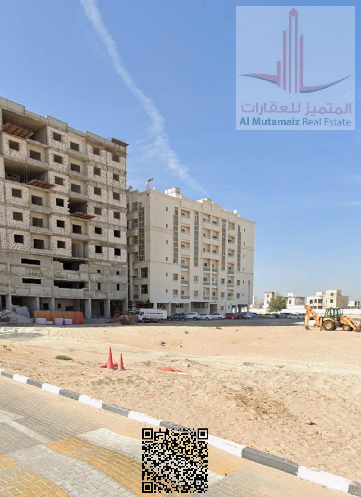 Residential Commercial G+6 Land for Sale Ajman