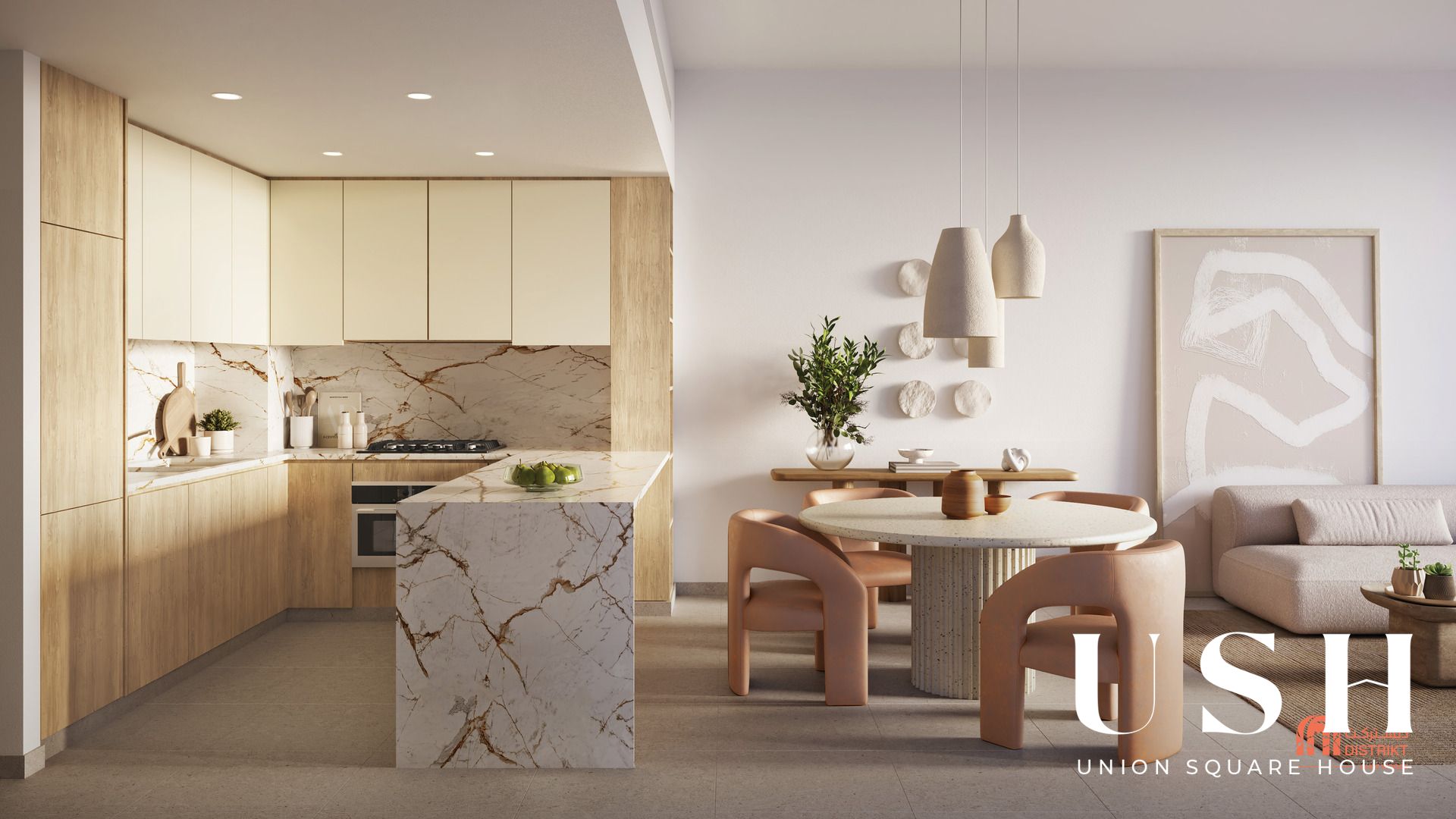 2 Bedroom + Maid | Premium Forest-Living Community