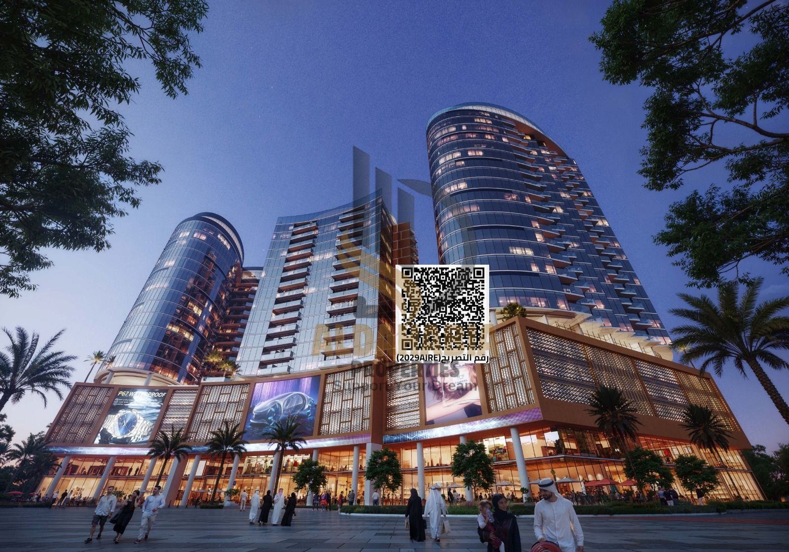 Tiger Downtown Luxury Project