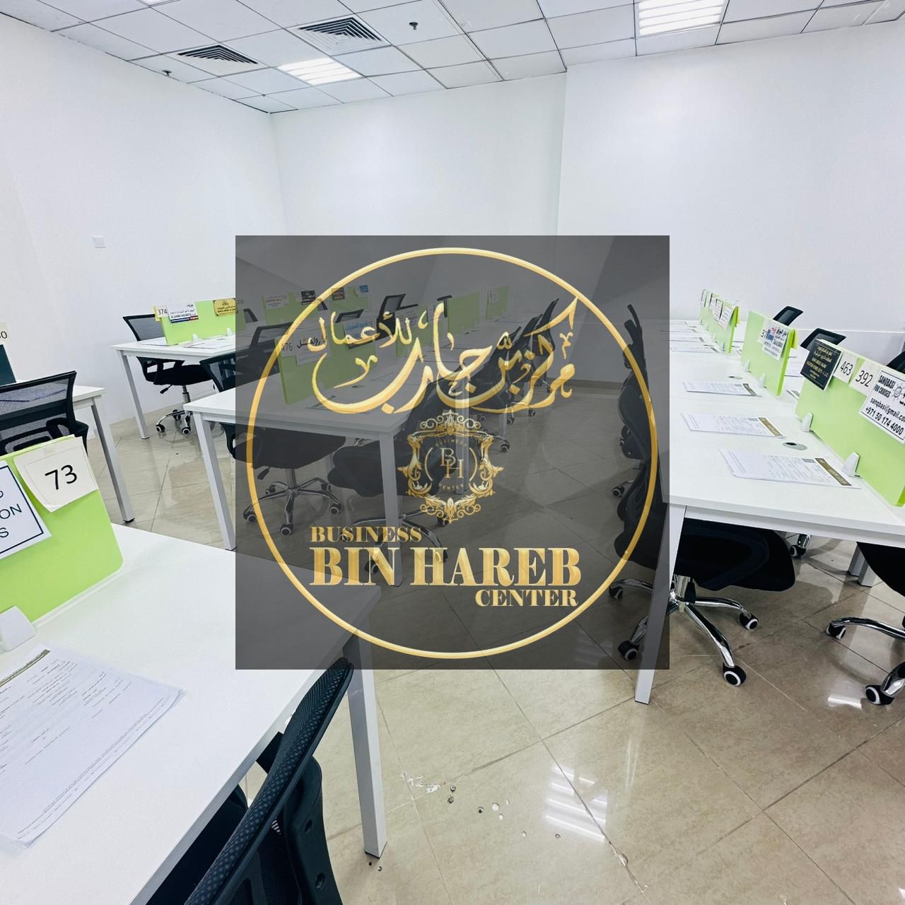 Corporate Offices in Prime Ajman Location