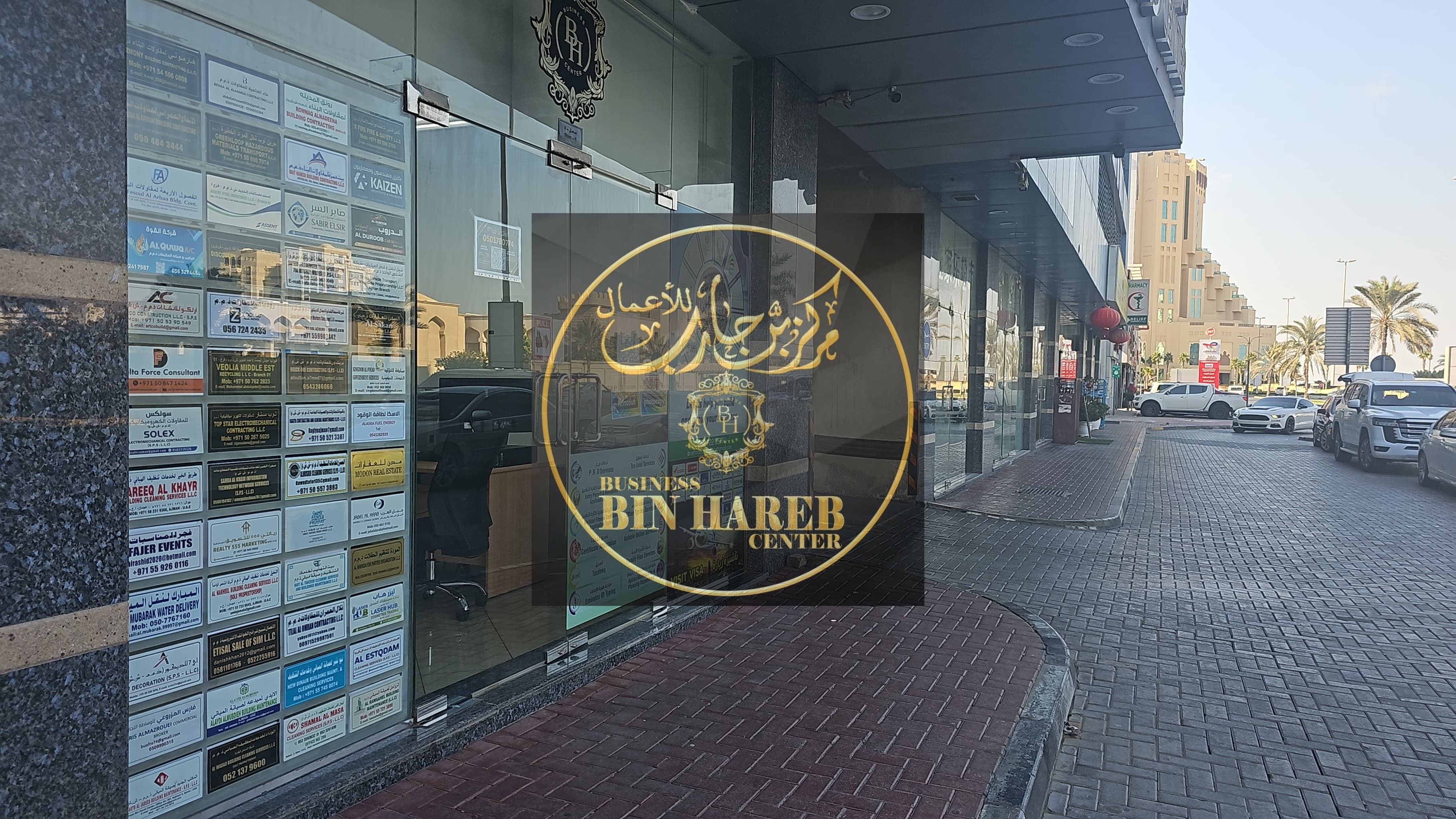Companies site for rent with Ejari for 1 year